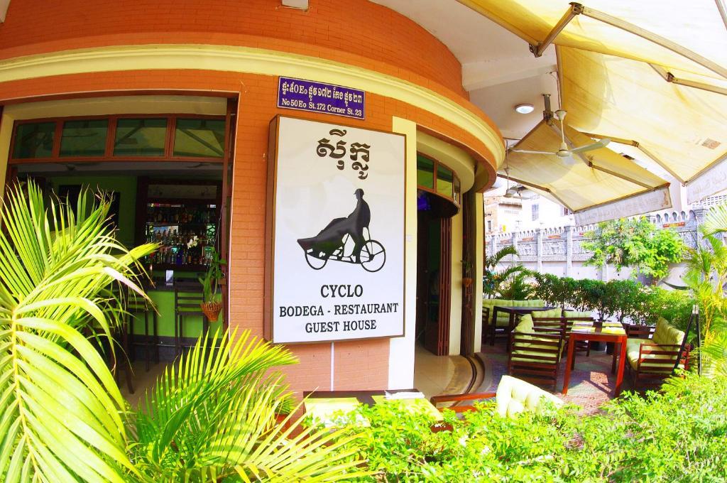Cyclo Hotel-Bar-Restaurant Phnom Penh Esterno foto