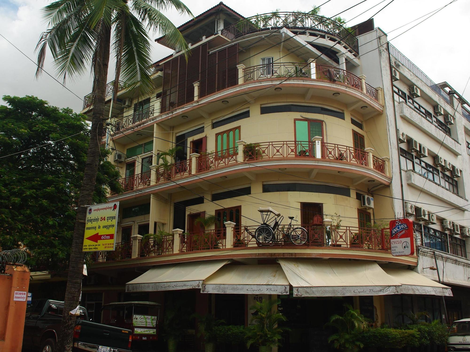 Cyclo Hotel-Bar-Restaurant Phnom Penh Esterno foto