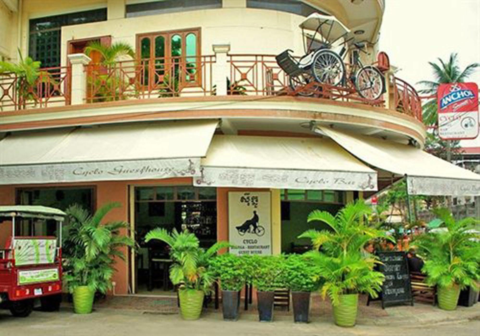Cyclo Hotel-Bar-Restaurant Phnom Penh Esterno foto