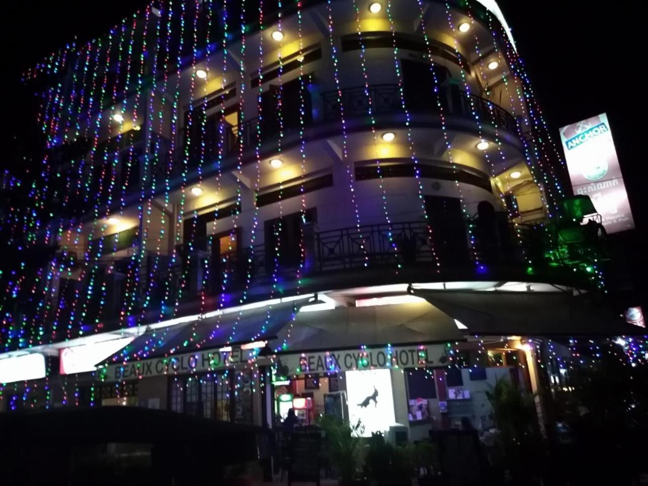 Cyclo Hotel-Bar-Restaurant Phnom Penh Esterno foto